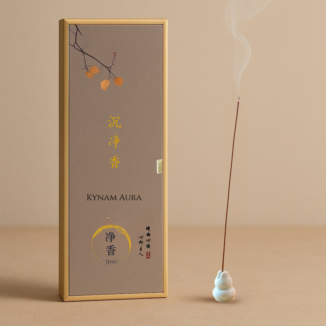 沉净香｜Kynam Aura