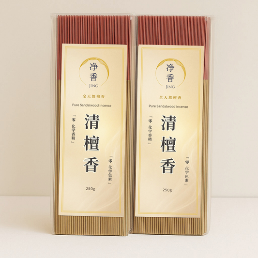 清檀香 Pure Sandalwood Incense