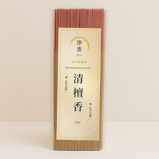 清檀香 Pure Sandalwood Incense