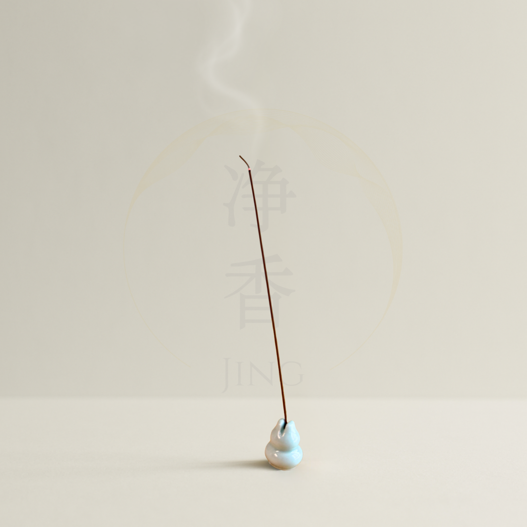 沉净香｜Kynam Aura